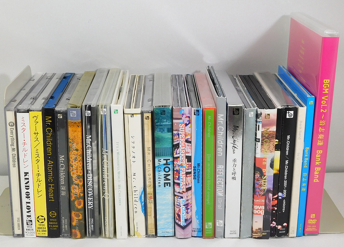 Mr.Children＜桜井和寿、Bank Band＞「MR.CHILDREN 1996-2000」ベスト