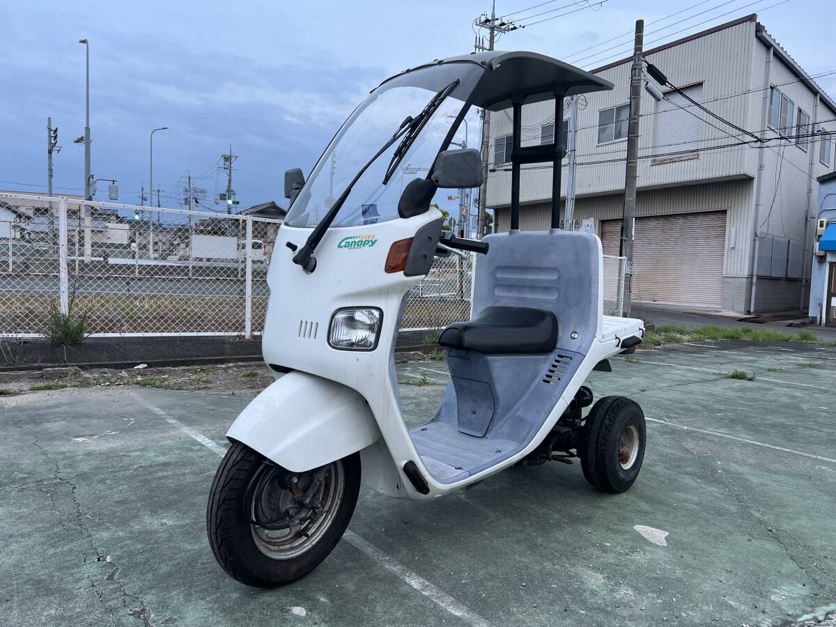 新品】キャノピー ジャイロX UP用 16T×43T 新品未使用3丁UPハイギア