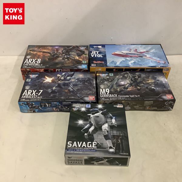 ☆A-TOYS ジェットビートル 40cm KH限定 ステルス田中雷工房
