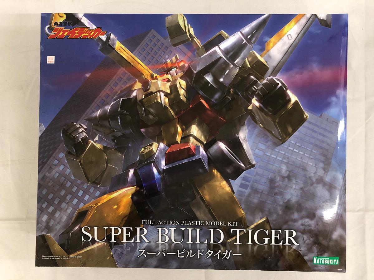 新品】未開封新品 勇者刑事 デッカード 勇者警察ジェイデッカー ソフビ 