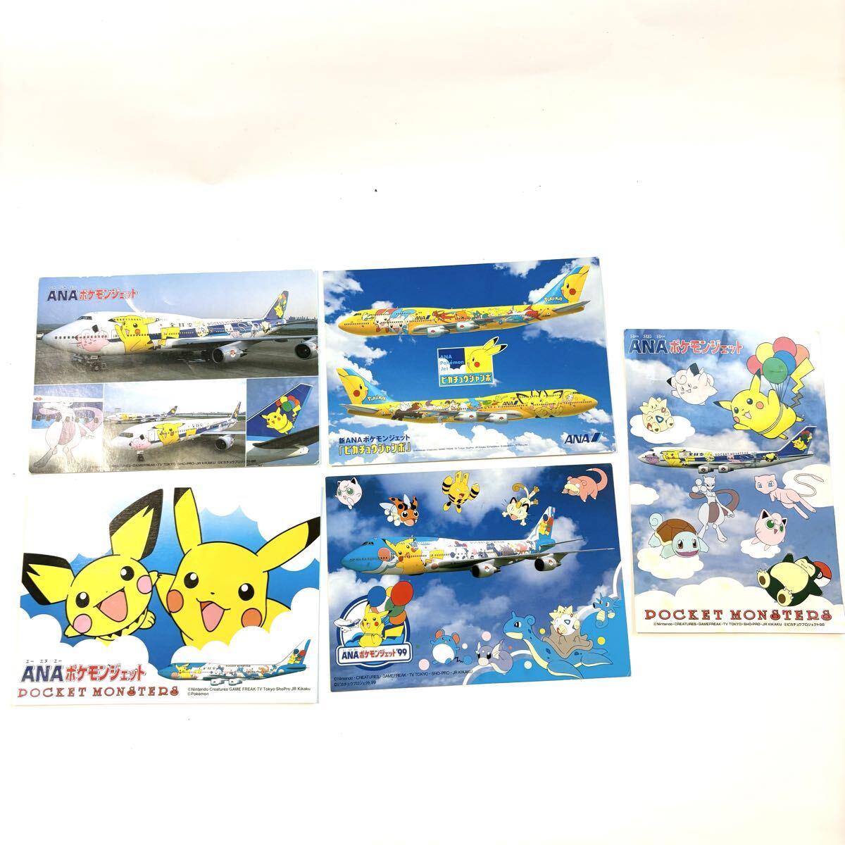 タカラトミー世界の翼SP【B747-4000 ANAポケモンジェット ピカチュウ