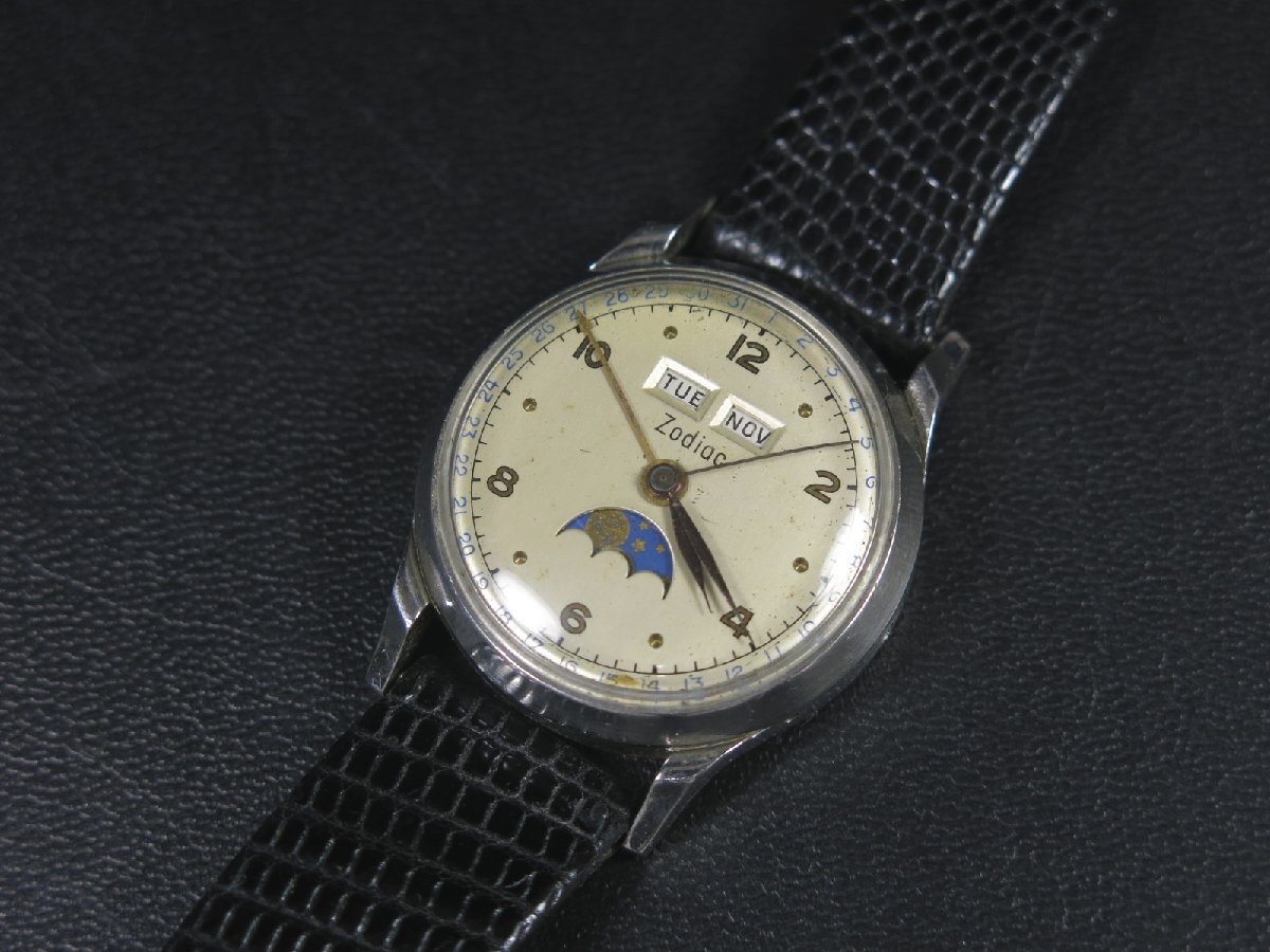 SEIKO セイコー 7A48-7050 フィッシングマスター ムーンフェイズ 