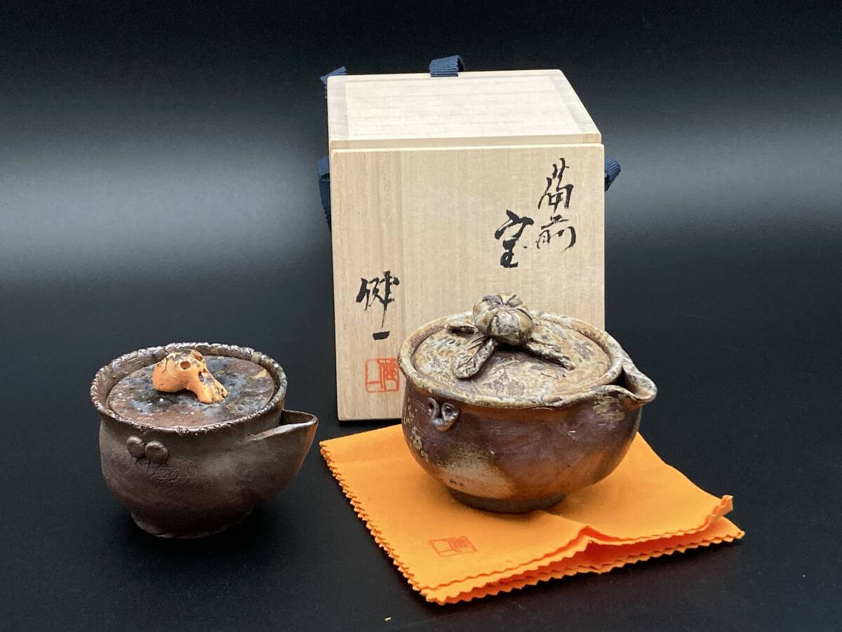 5007」茶道具 14点まとめて 共箱/ウコン布 桃岡堂 九谷弘山 芳右衛門 