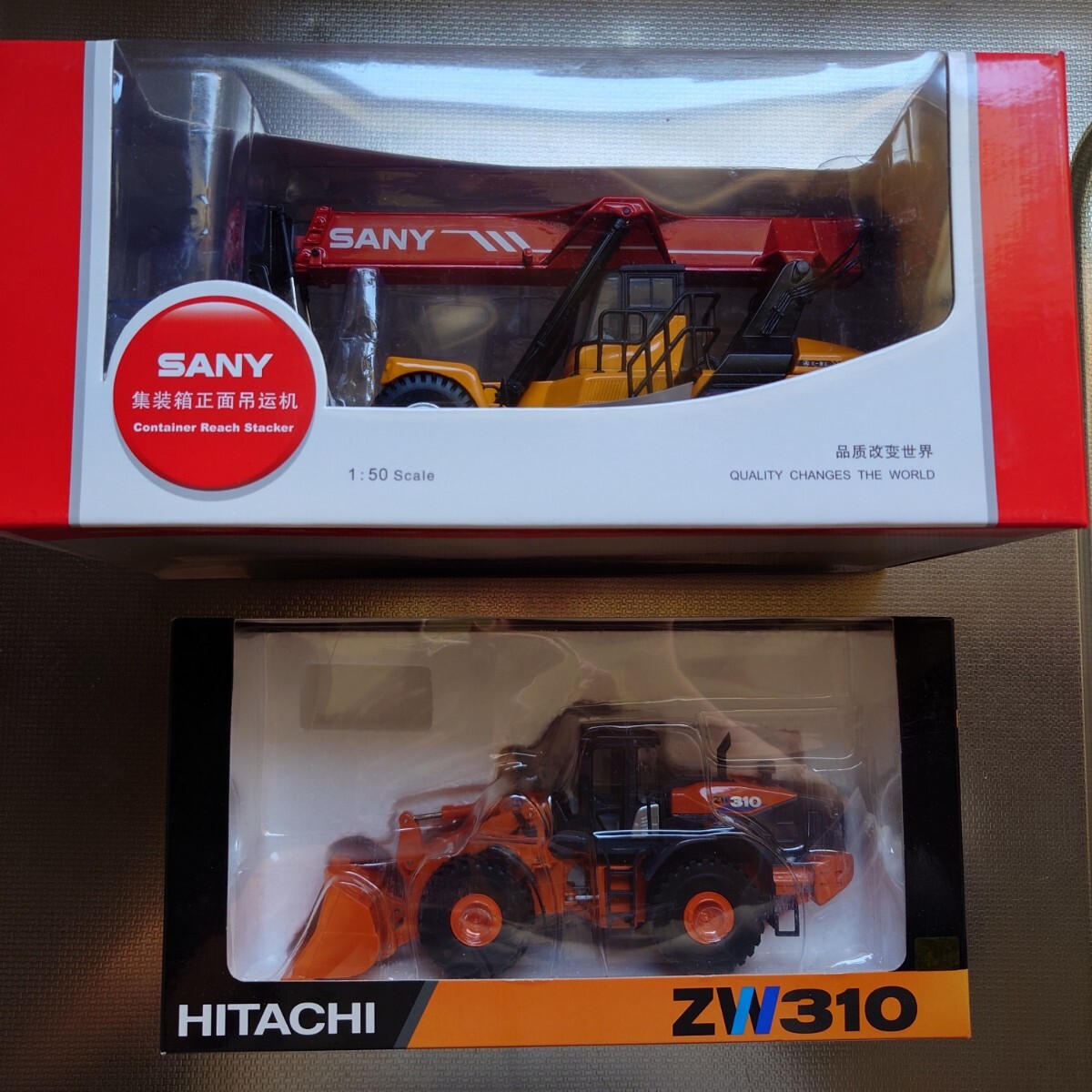 中古】○愛知発○ HITACHI 日立 歩行型 ミニローダー ML30☆の落札情報