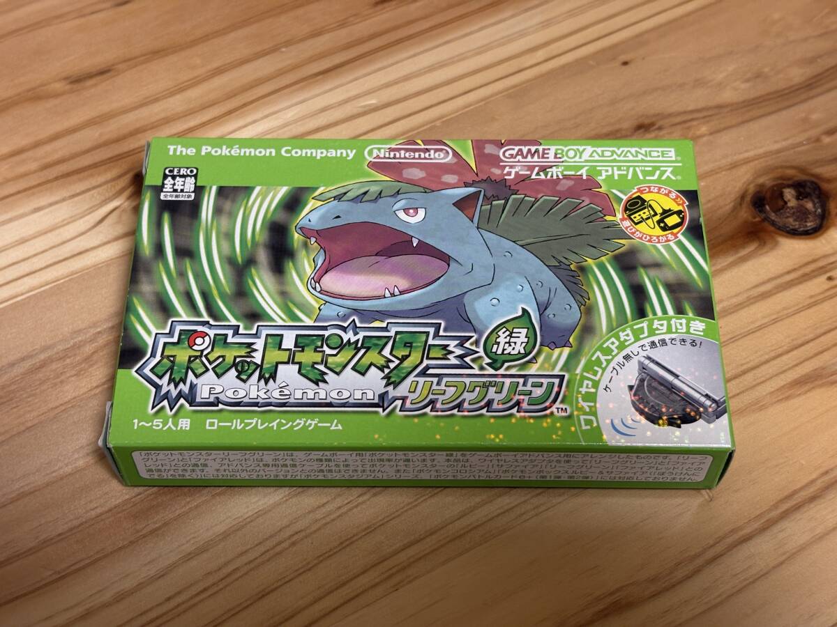 新品】レア ポケットモンスター サファイア カイオーガ ポケモン