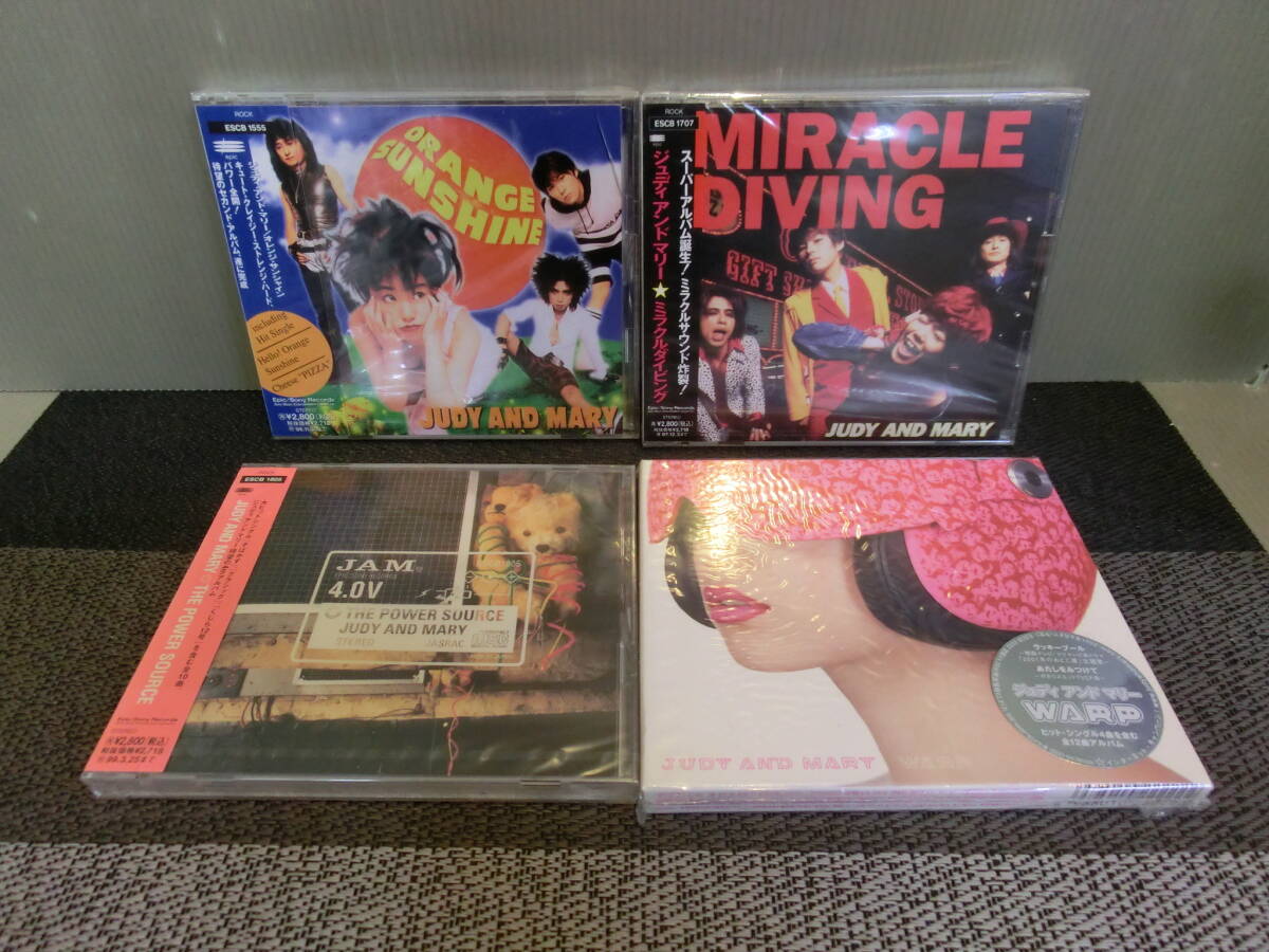JUDY AND MARY J.A.M. MDミニディスク　ジュディマリYUKI ゆきちゃん！ #loversoul#judyandmary