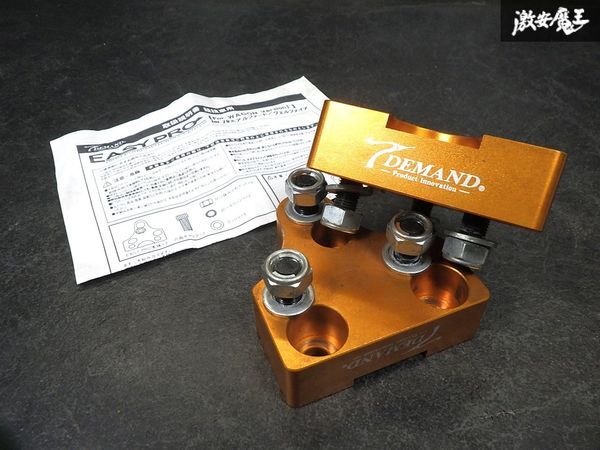 20系 ヴェルファイア ロールセンターアダプター40mm 自動車