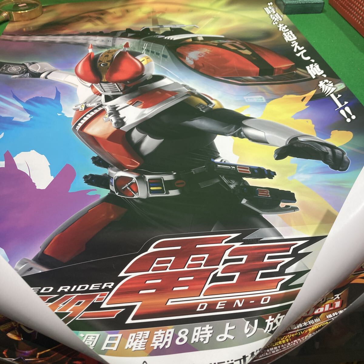 DVD レンタル版 劇場版 仮面ライダー電王 俺、誕生!＆劇場版 獣拳戦隊