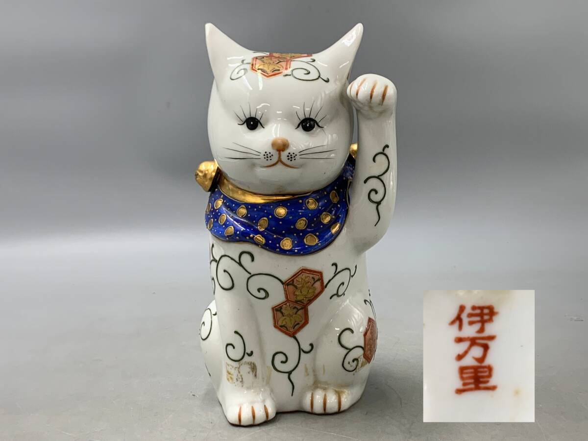 大きい木製大入看板 高さ81cm 縁起物 木製 大入看板 商売繁盛 運気上昇
