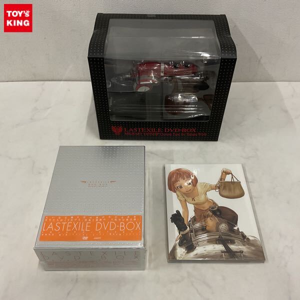 新品】○ 村田蓮爾 ウルトラジャンプ 抽プレ テレカ 14 未使用品 豪血
