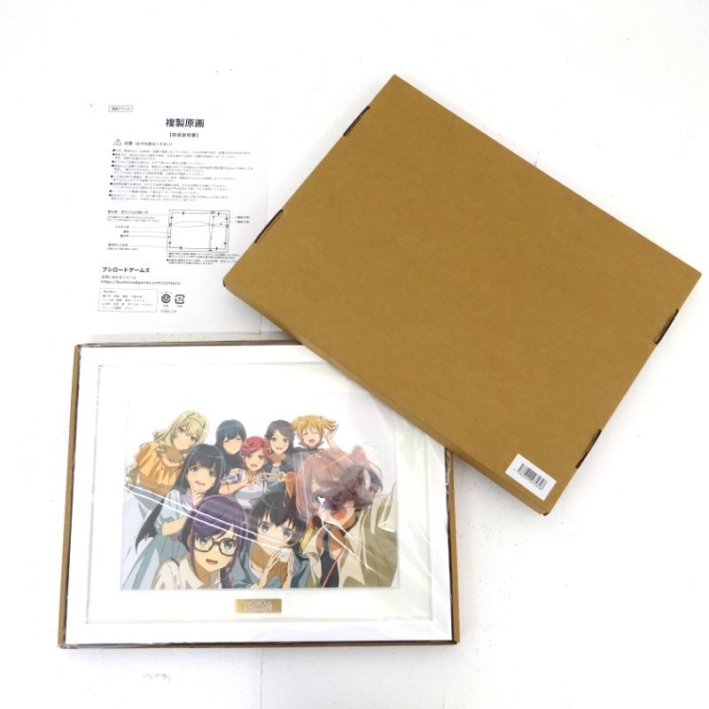 新品】C95 なにか フルセット 少女☆歌劇レヴュースタァライト 休日の