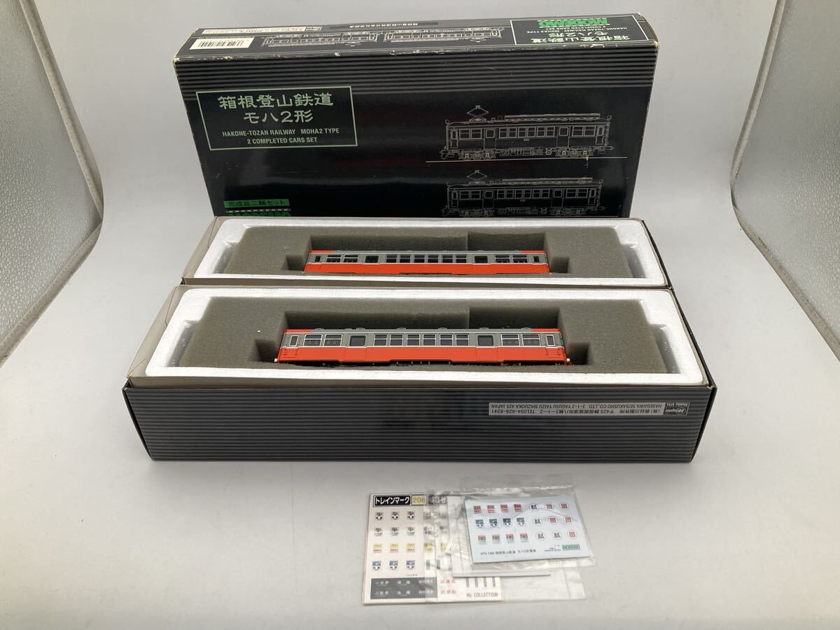 ウェザリング 箱根登山鉄道 モハ2形 元塗装（2輌セット）MODEMO NT53の
