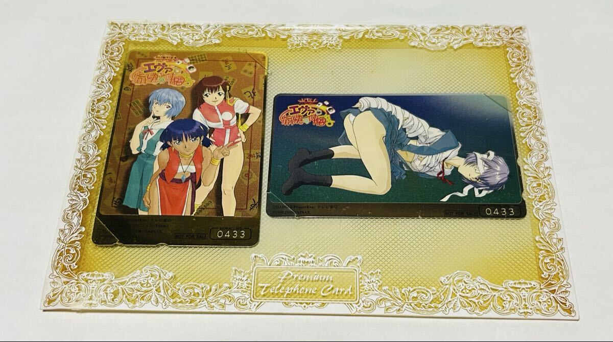 窪岡俊之 直筆イラストサイン色紙「トップをねらえ!」タカヤ・ノリコの