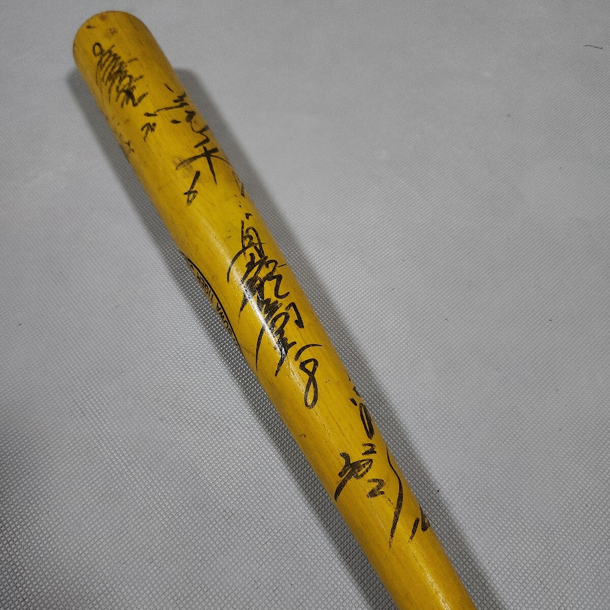 中古】1975年 カルビープロ野球 861 阪神タイガース 田淵幸一の落札 