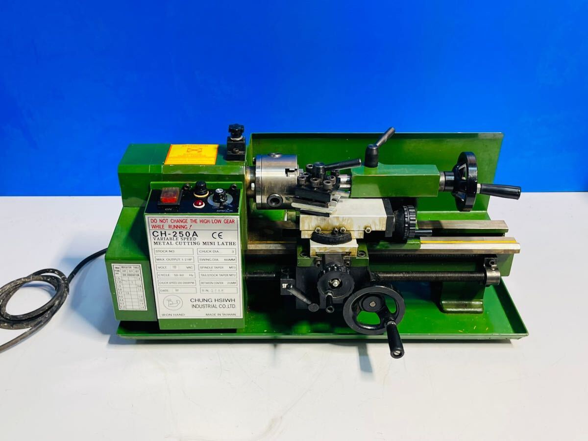 x014◇MINI LATHE CJ0618A 550W 卓上旋盤 電動工具 ◇3の落札情報詳細