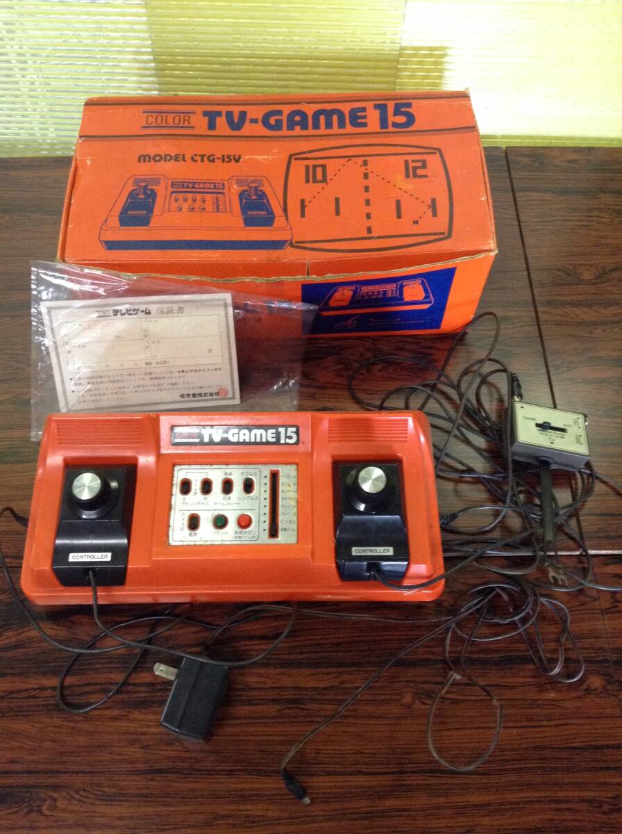 中古】【TVゲーム】カラーテレビゲーム15 任天堂NINTENDO CTG-15S