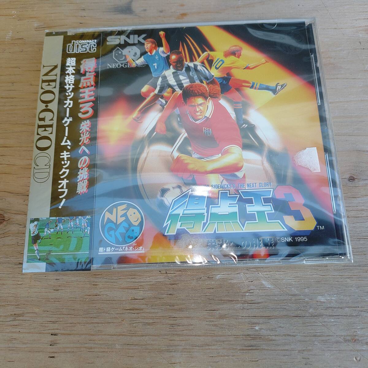 新品未開封 押し出しジントリック NEO GEO CD ネオジオCDADK
