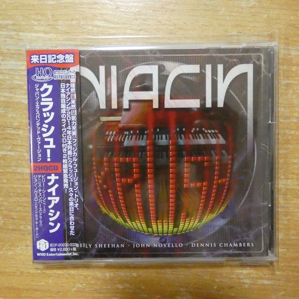 森高千里CDシングル(8cm)「だいて（ ラスベガス・ヴァージョン