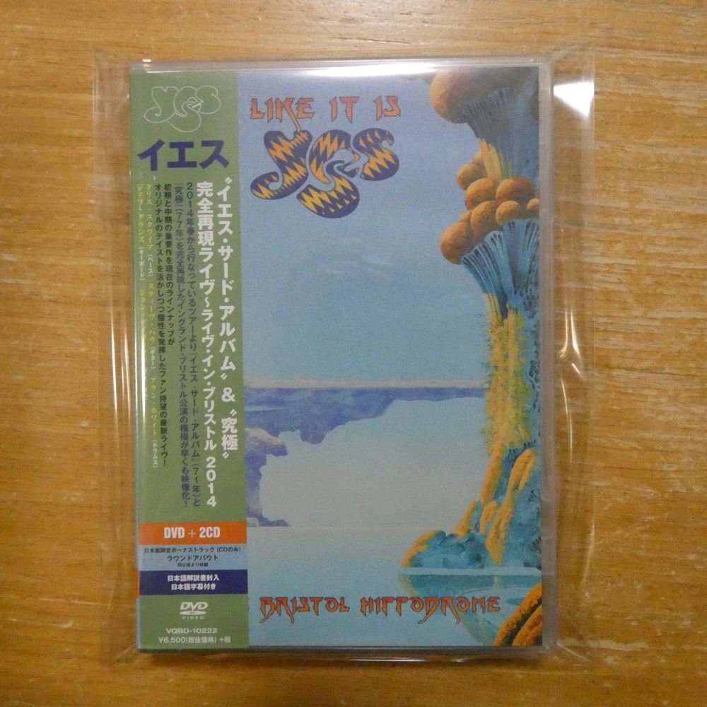 CD国内盤帯付》 ロッテンハッツ ROTTEN HATS スマイル '93 片寄明人
