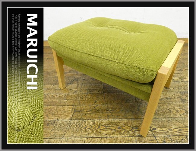 ☆展示品☆マルイチセーリング/MARUICHI☆マンスリー☆高級