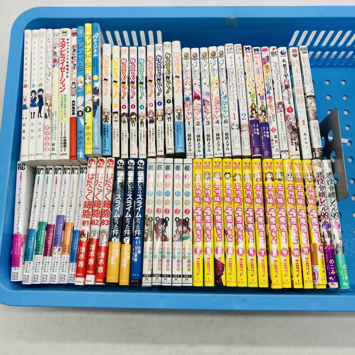 T48-22) がっこうぐらし！ 丈槍由紀 ゆき スヤスヤ 添い寝袋 寝袋