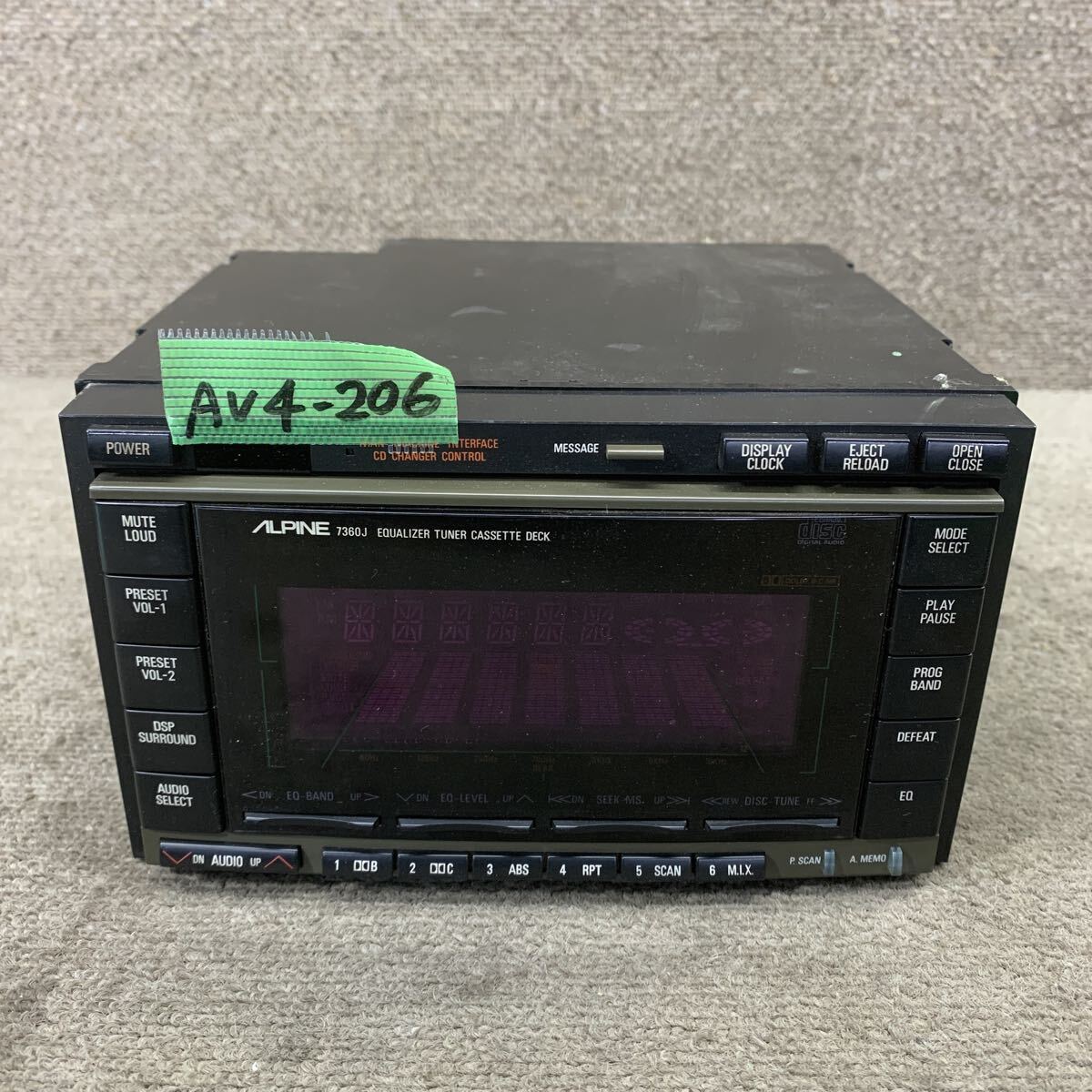 ALPINE アルパインのイコライザー ERA-G150 DSPサラウンドの落札情報