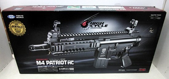 東京マルイ M4パトリオット HC ハイサイクル 電動ガン ワイヤー