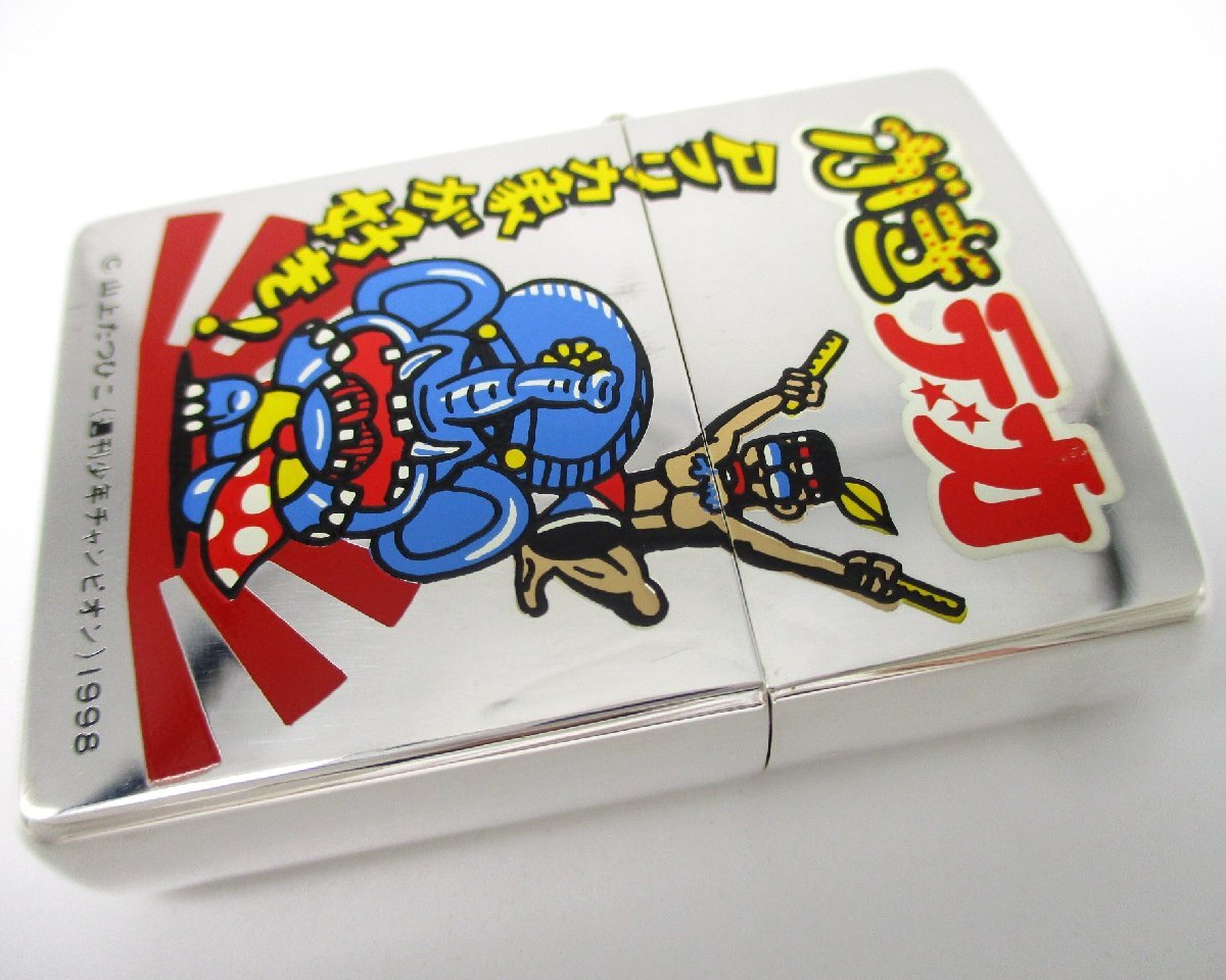 新品】超レア！がきデカ！アフリカ象が好き！Zippo！シルバーミラー 