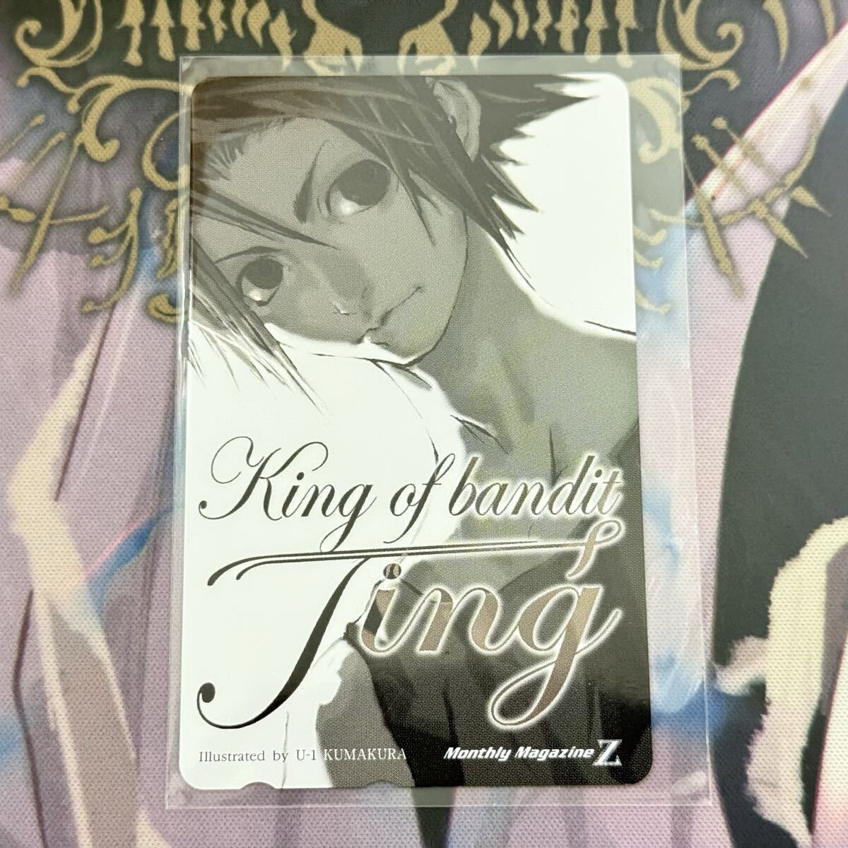 送料無料】王ドロボウJING dvd box ペンダント付き King of bandit
