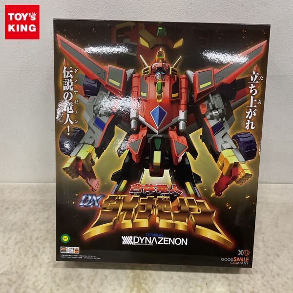新品】グッドスマイルカンパニー ビートレス レイシア MEMEFRAME