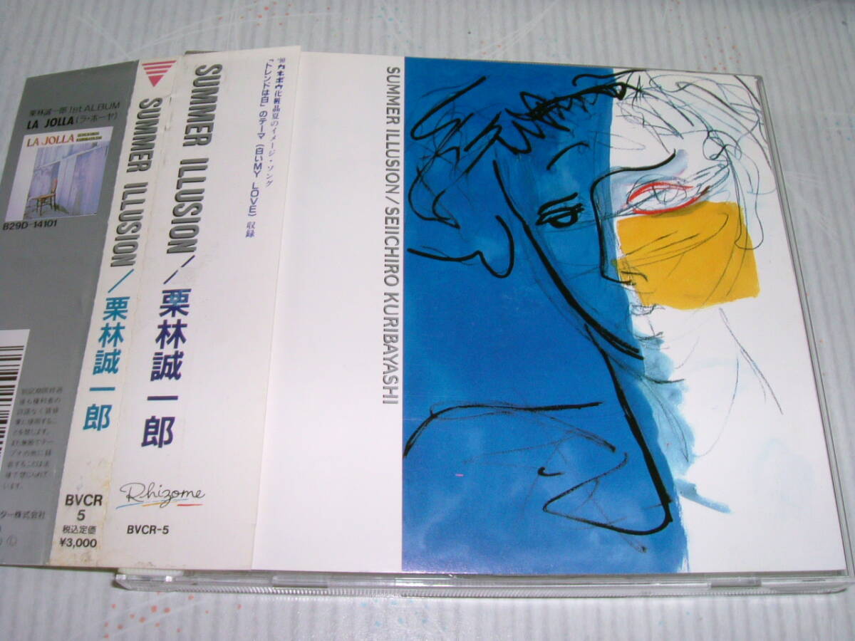 やや傷や汚れあり】AI少女(中古) 送料無料 Illusionの落札情報詳細