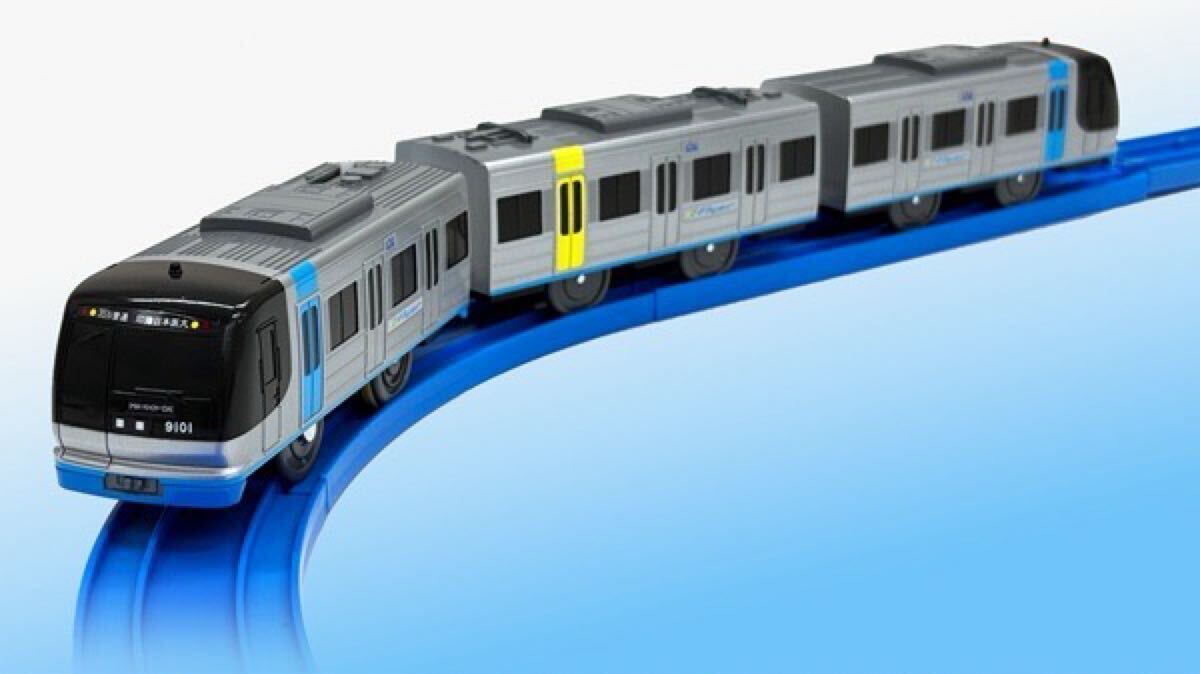 s1711 未使用 トミカプラレールワールドニュータウン駅セット