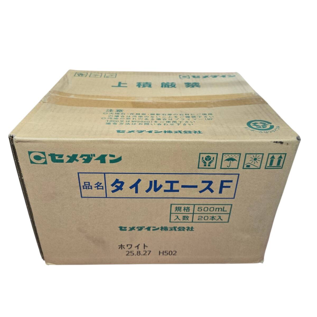 中古】精和産業TA－500GX タイルエースの落札情報詳細 - Yahoo 
