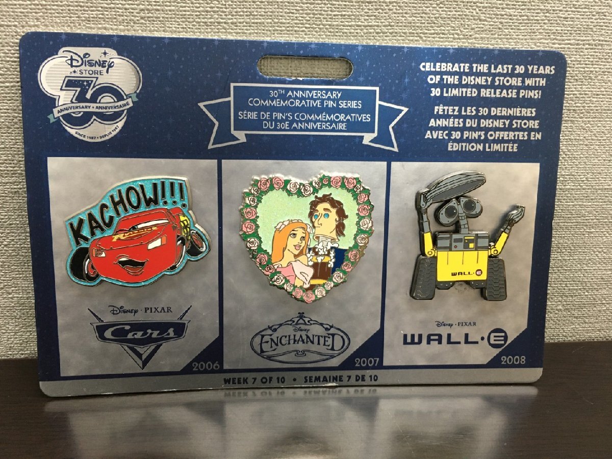 中古】レア！非売品☆魔法にかけられて ピップ フィギュア☆リス美品の 