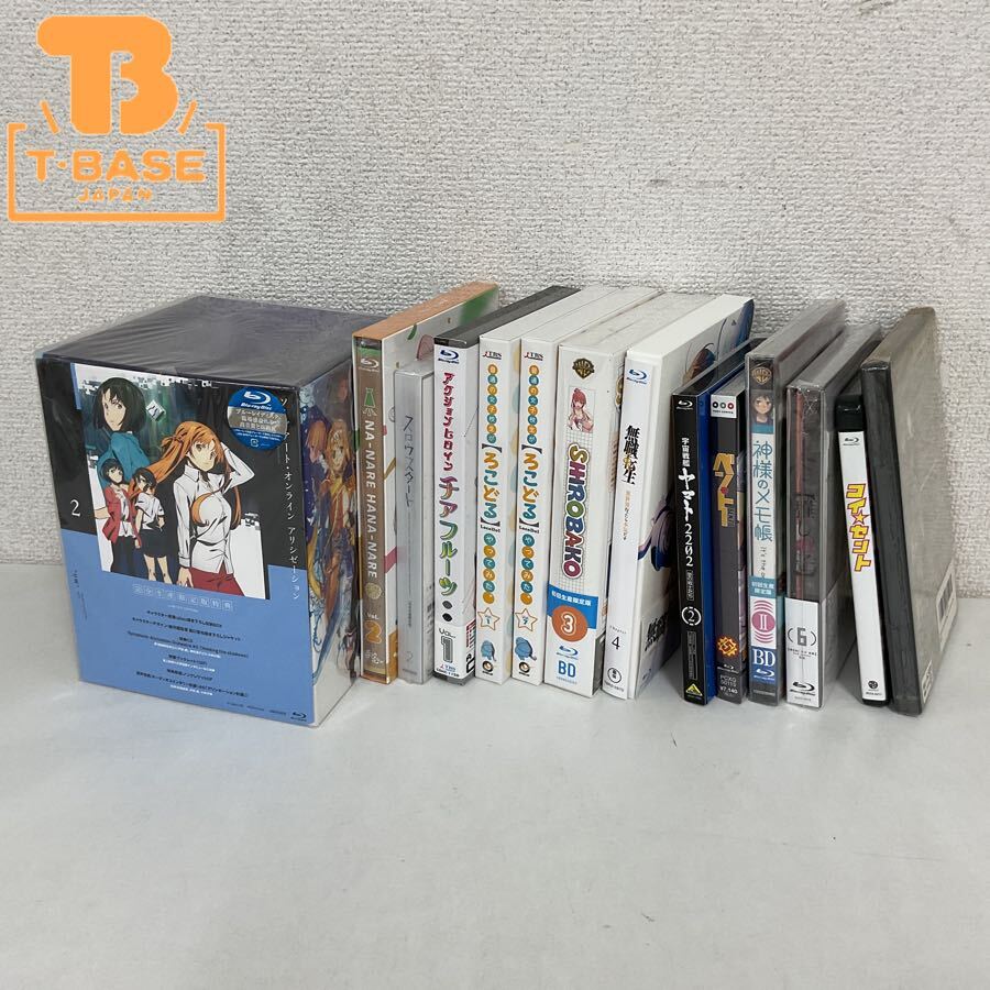新品】【新品未開封】 SHIROBAKO 抱き枕カバー 全4種セット 正規品