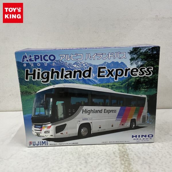 フジミ模型 1/32 観光バスシリーズ アルピコハイランドバス 日野