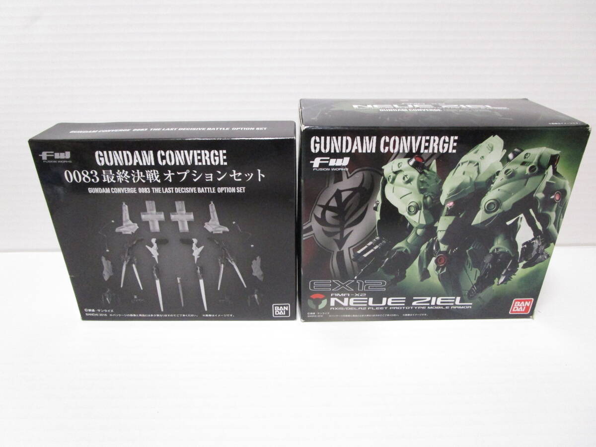 HG 1/550 AMX002 NEUE ZIEL （ノイエ・ジール） 塗装済み 完成品 