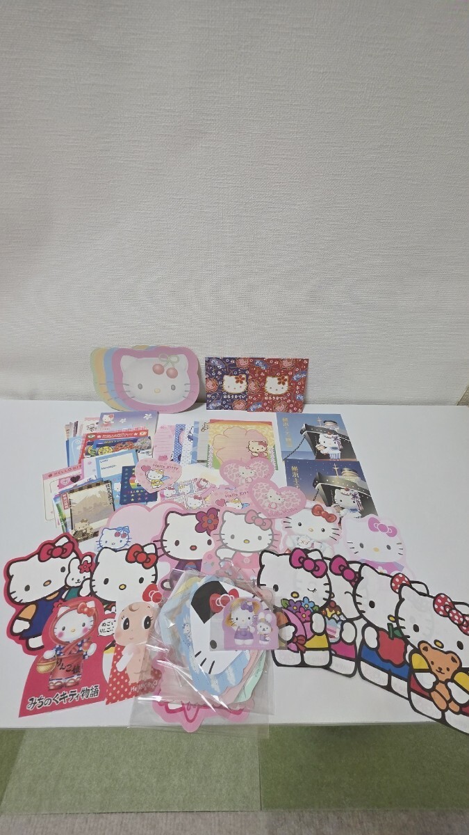 新品】SEGA限定 ともだちはくま マシュマロBIGぬいぐるみ にっこり