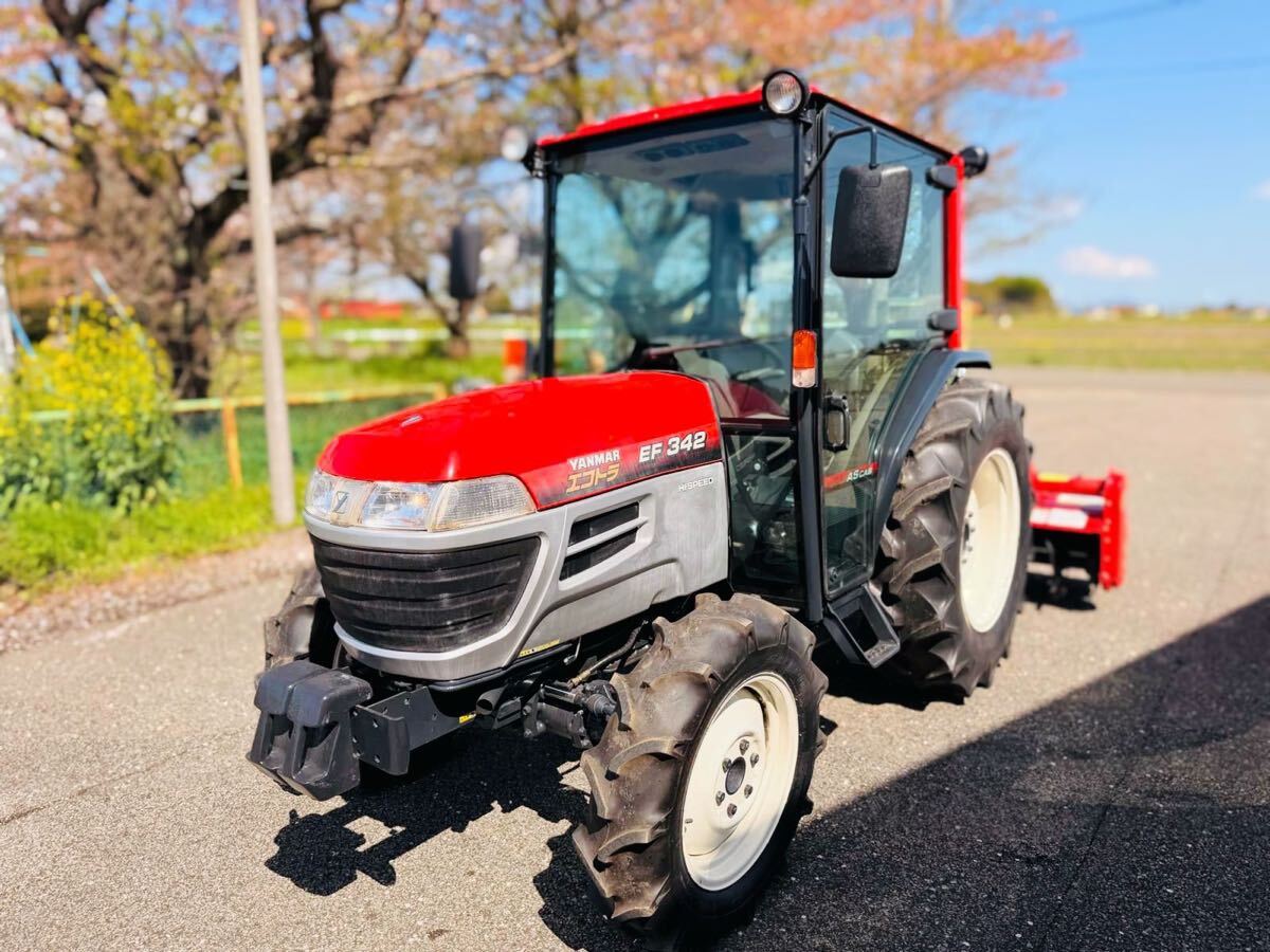 中古】美品 ニプロ ロータリー SX1705の落札情報詳細 - Yahoo