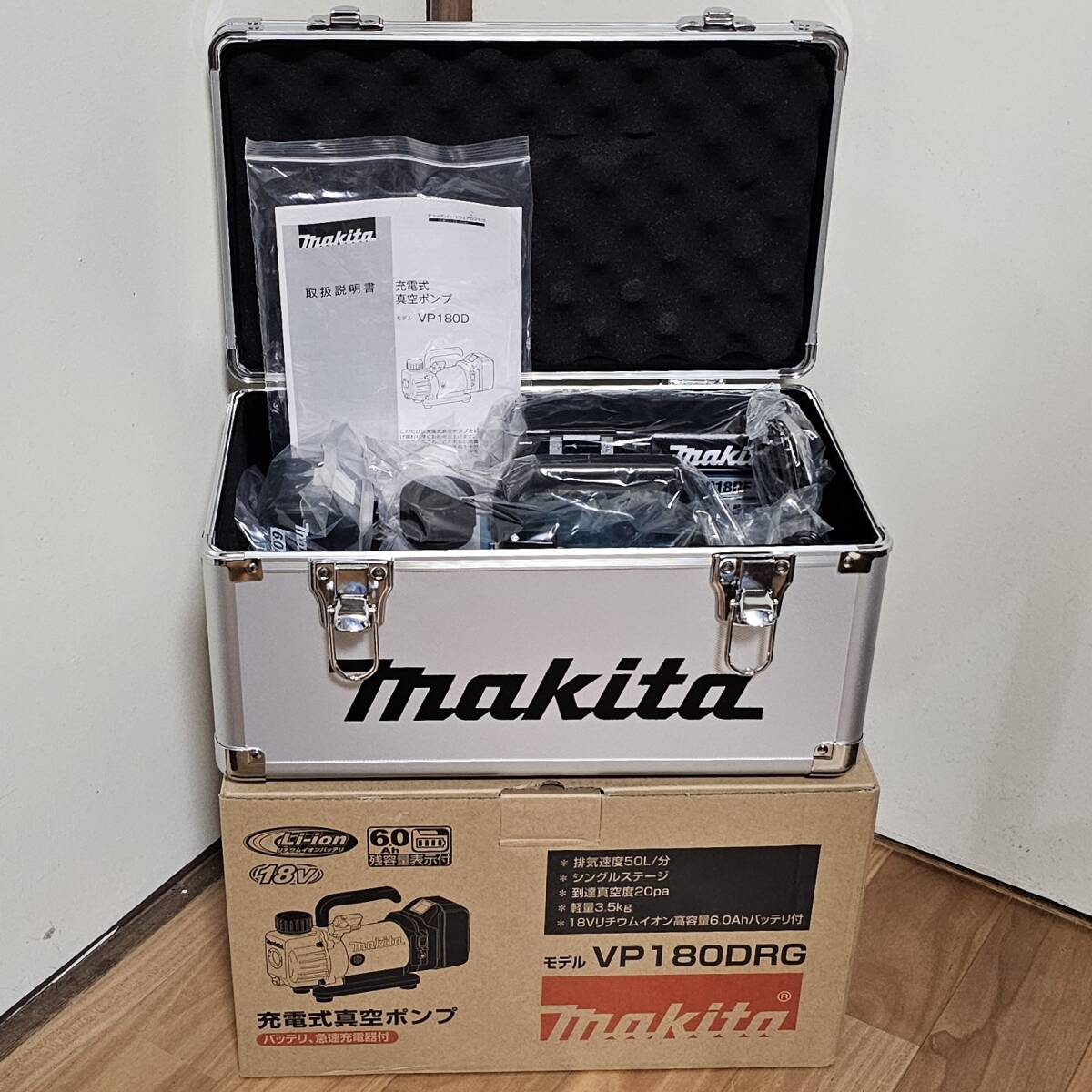 目立った傷や汚れなし】マキタ[makita] 18V 充電式真空ポンプ VP180DZ 