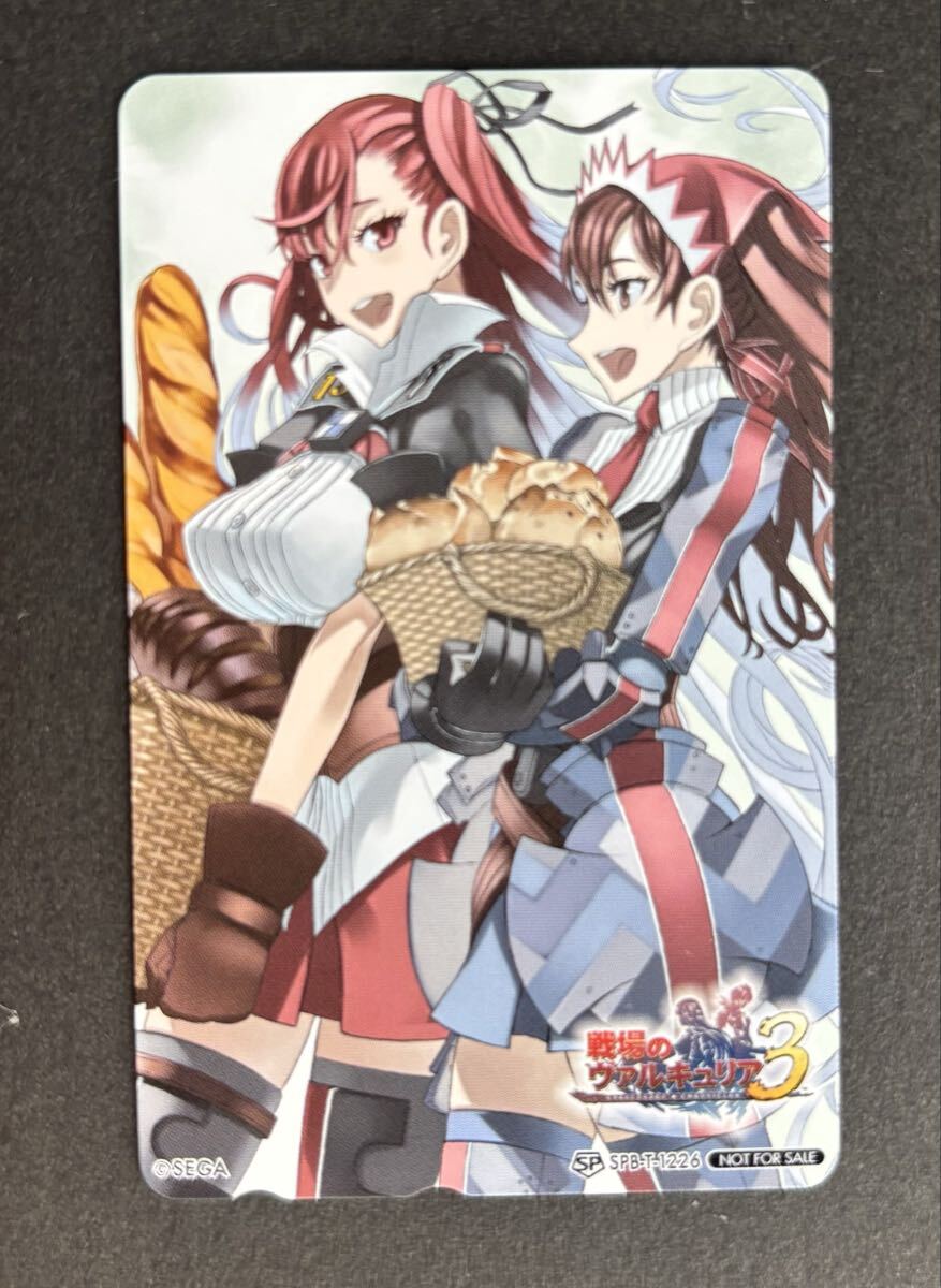 セガ 1/8 戦場のヴァルキュリア アリシア・メルキオット オリジナル