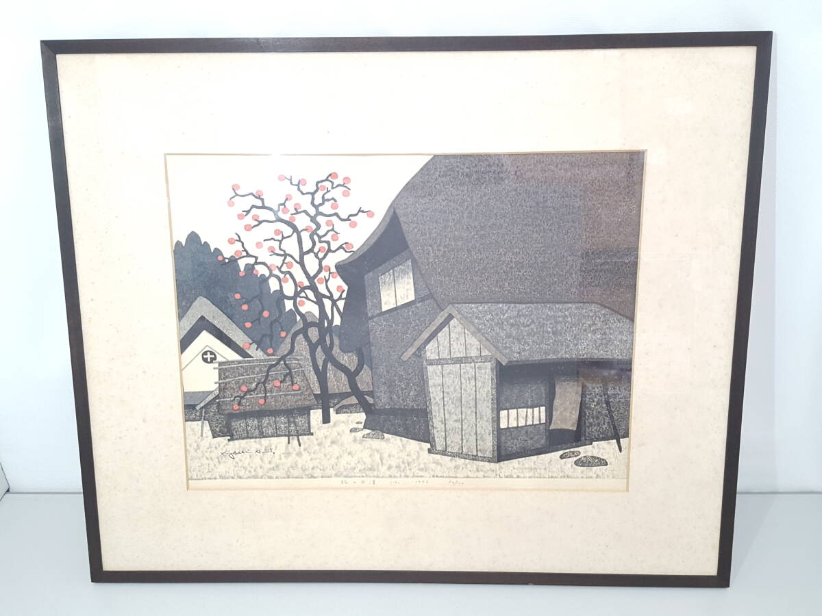 ◆模写◆異色の天才画家◆ジミー大西◆パンダ◆肉筆画◆６号・新額 □ ジミー 大西 □ 【 夏・カニ 】 □ 油彩肉筆画・8号(抽象画)｜売買
