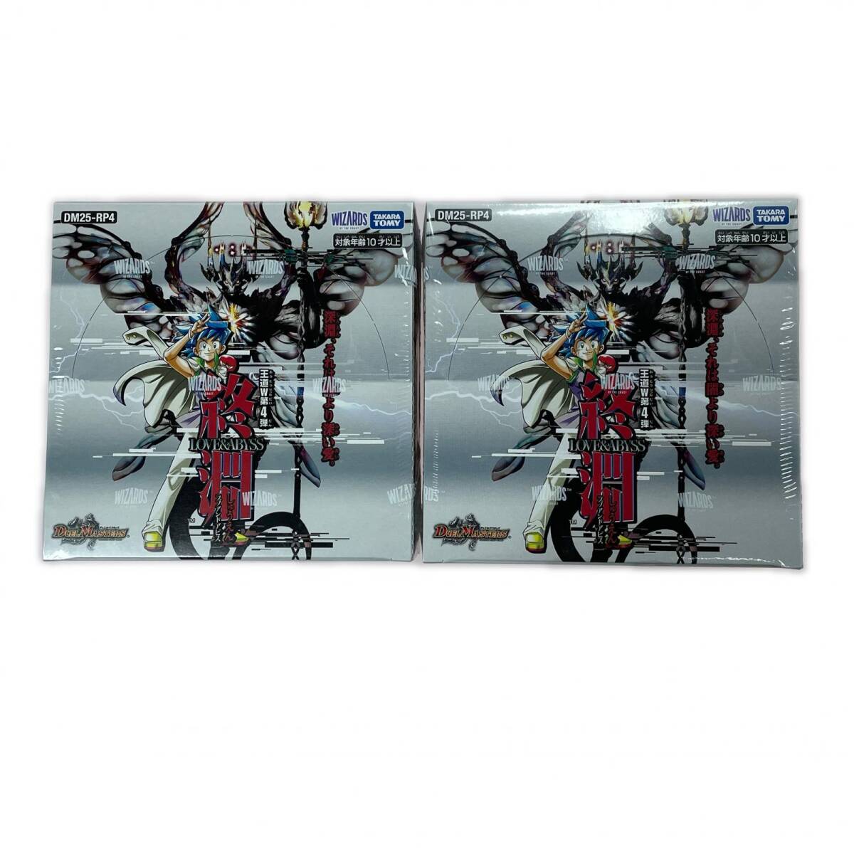 デュエルマスターズ 旧枠VR SR ほぼコンプまとめ売り デュエルマスターズ 旧枠VR SR ほぼコンプまとめ売り デュエル