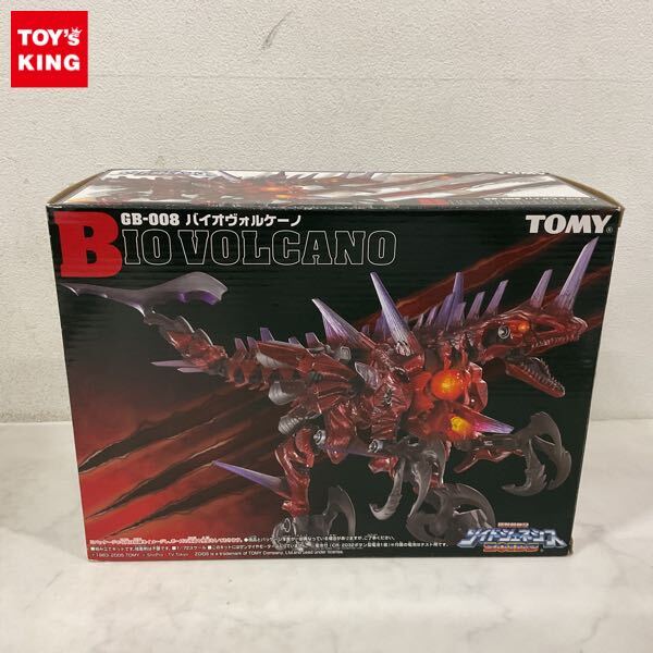 バイオゾイド6体セット(バイオティラノ・バイオヴォルケーノ他、組立済