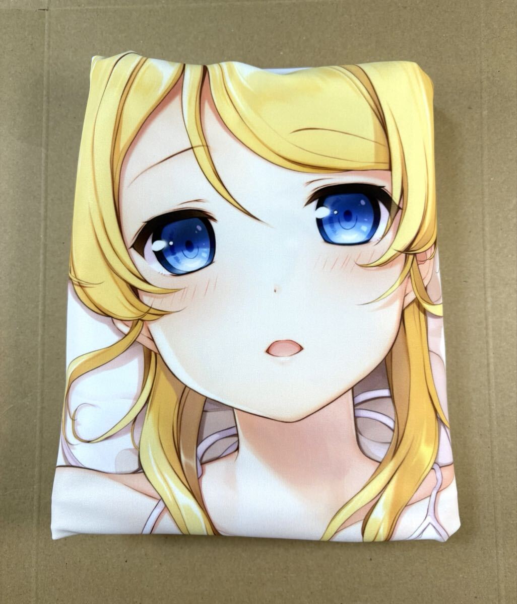 新品】C86☆斬鬼楼 【ラブライブ! 絢瀬絵里抱き枕カバー】新品未開封