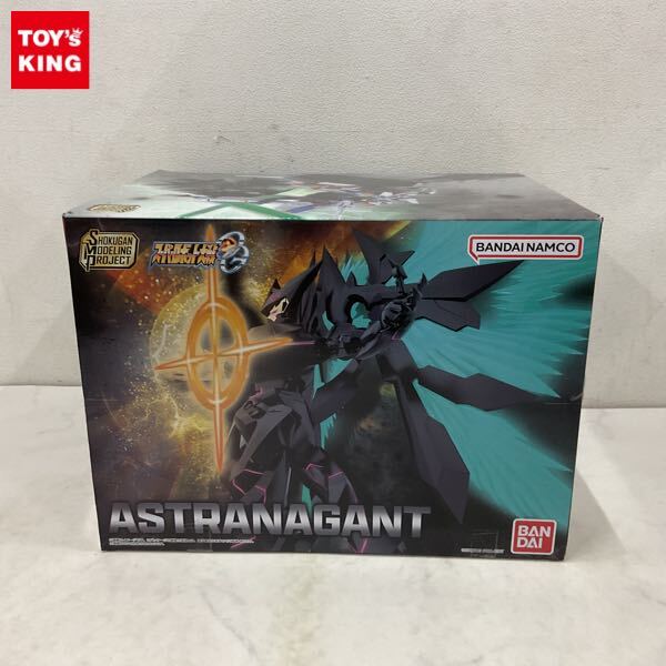 中古】ボークス アートディスプレイ ディス・アストラナガン VOLKSの