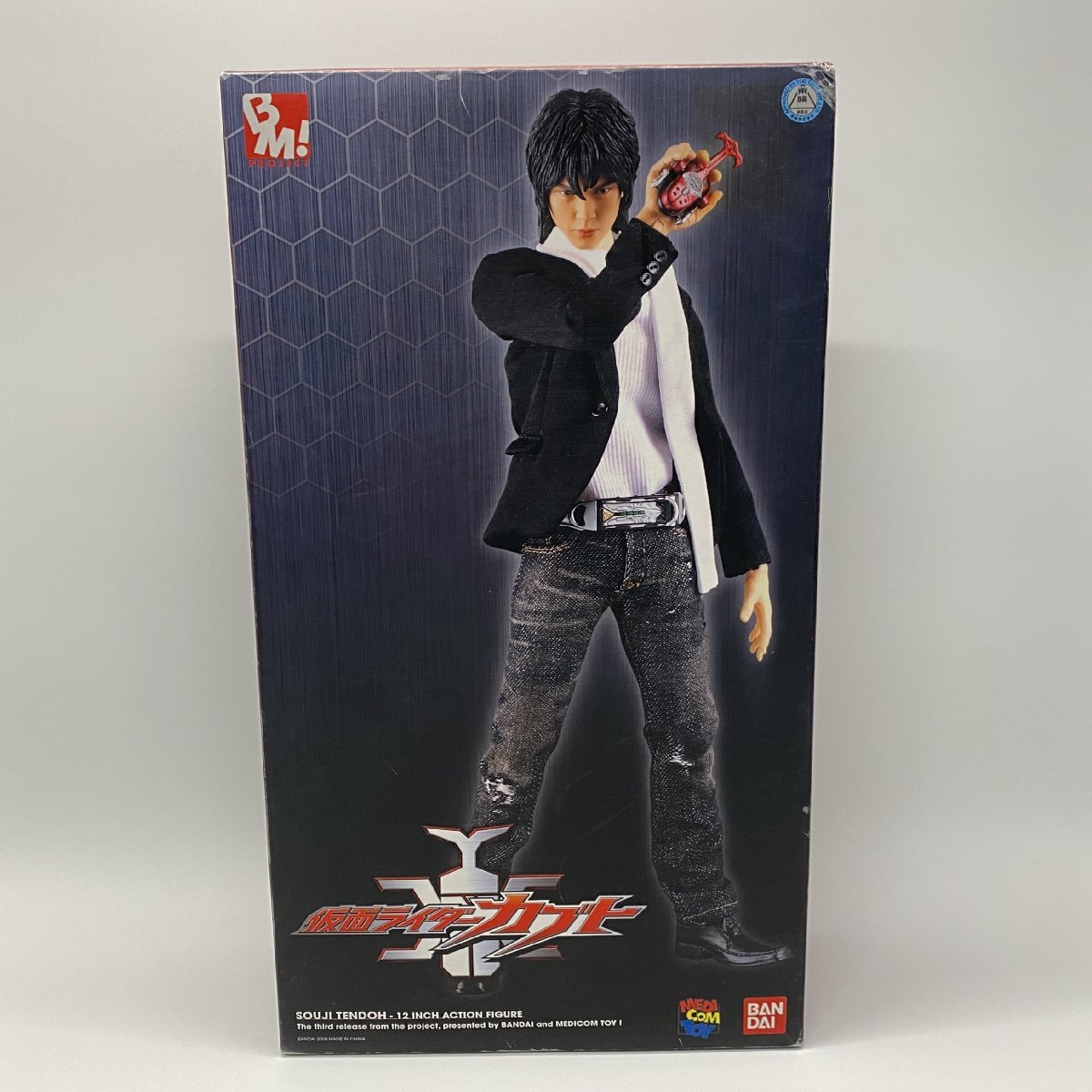 project BM! 天道総司 仮面ライダーカブト 水嶋ヒロ RAH リアル