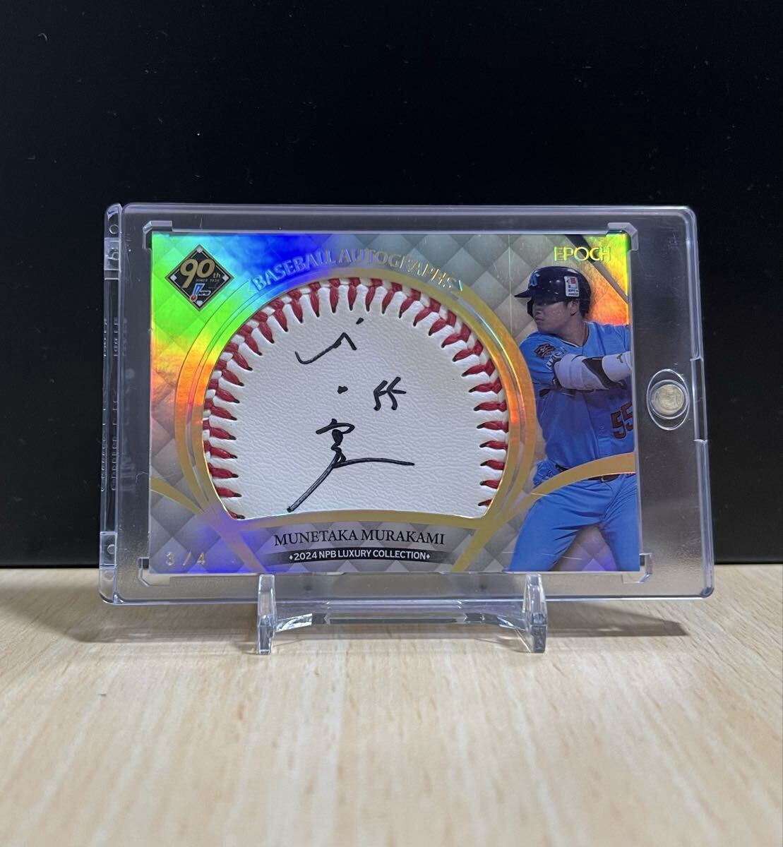 新品】東京ヤクルトスワローズ 山田哲人 直筆サイン入り バット 支給品
