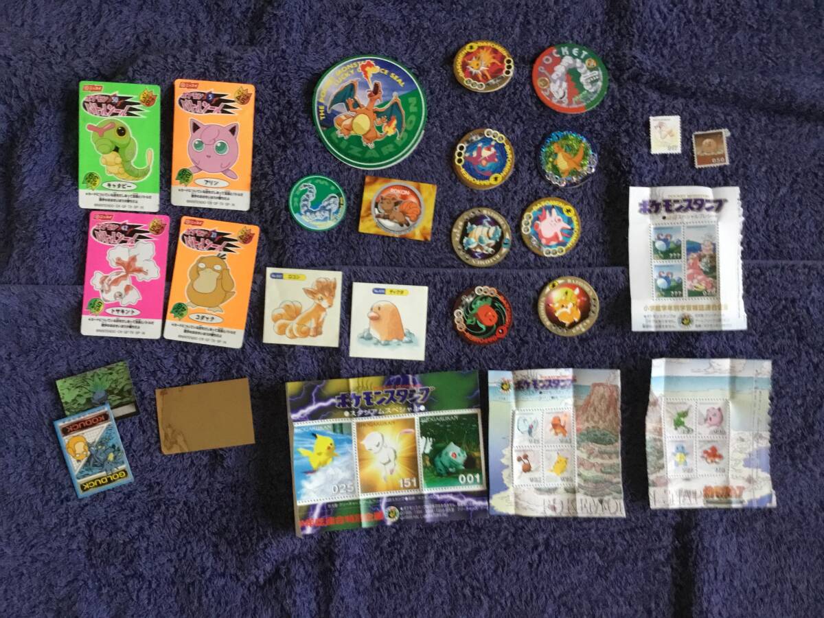 ポケモン バトメン Cコード 第3弾 21枚 メンコ めんこ 面子の落札情報