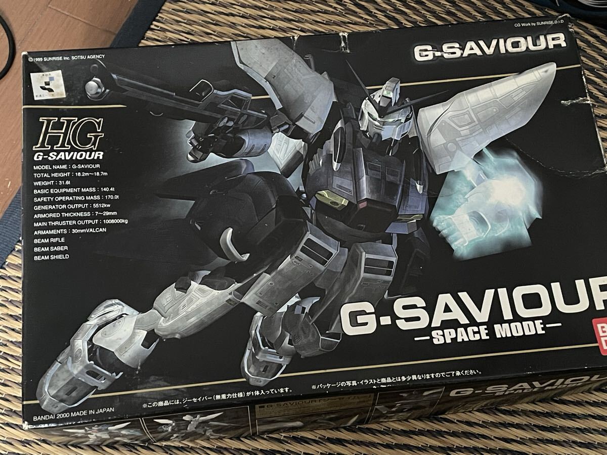 1/220 G-SAVIOUR G3セイバー ガレージキット　未組立 新品】アトリエ彩□ノンスケール G3-セイバー & ブグⅡ□G-SAVIOUR G